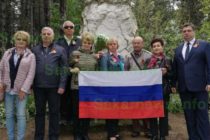 Русофили положиха цветя пред паметника на Галяшкин