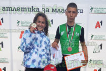 Спортисти от „Хеброс“ –  лидери в „А1 атлетика  за младежи“
