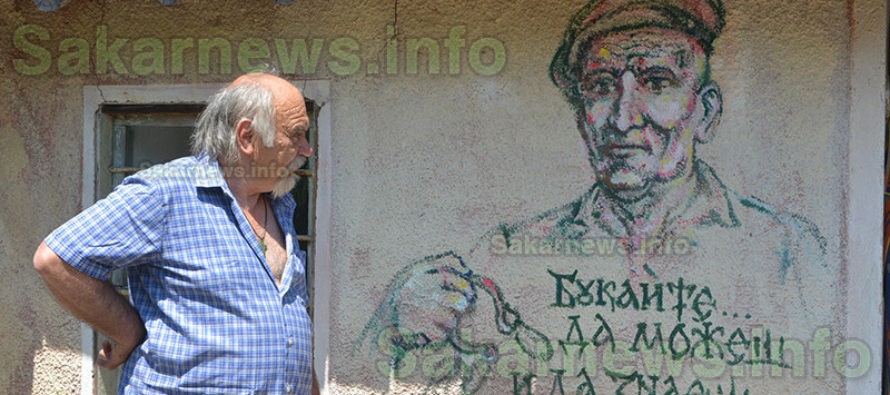 Пенчо Лозанов направи етнографски кът в двора на къщата си в с. Иваново
