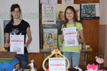Първи места спечелиха  ученички от конкурса „Сребърна 2019“