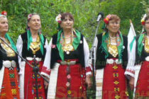 Участници от Югоизточна България създадоха настроение на събор