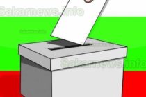В Харманли 12 партии и коалиции ще участват  в изборите на 27 октомври