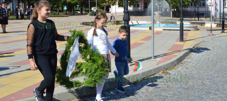 В Тополовград отбелязаха Деня на Независимостта на България