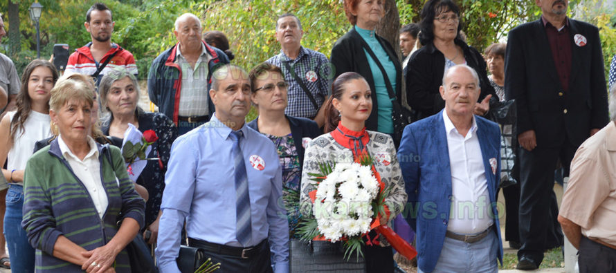БСП – Тополовград представи кандидатите си за общински съветници и кметове