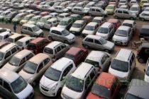 Троен скок на цените   за прехвърляне на коли