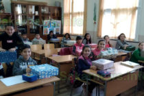 Ученици от четири села получиха подаръци от Германия