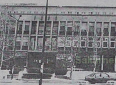 Изминалата 1996 на страниците на вестник „Събота“