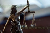 Мъж, извършил блудство и опит за изнасилване отива на съд