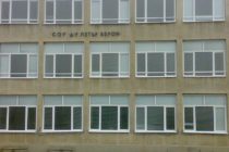 Учители от СУ „ Д-р Петър Берон“ – Тополовград заминават  за Германия