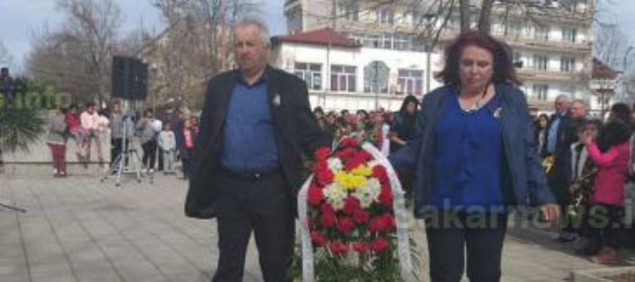 С празнична програма в Симеоновград бе отбелязан националният празник