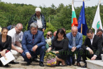На Илиева нива почетоха паметта на загиналите тракийци