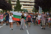 И в Свиленград подкрепиха протеста в София
