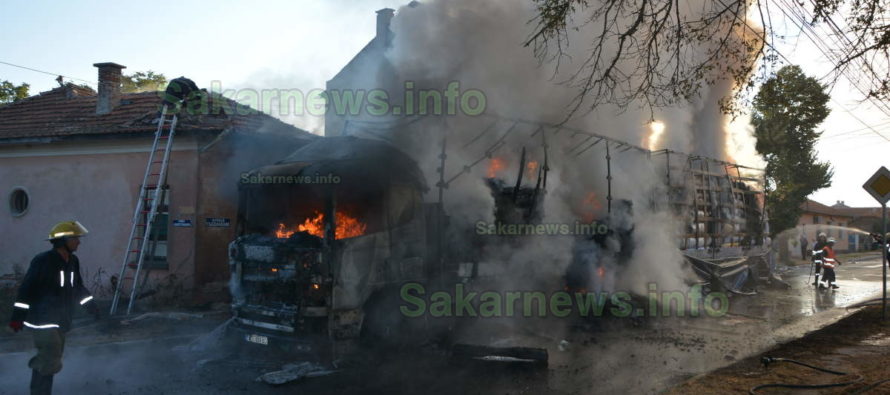 Камион изгоря и запали къща в Симеоновград
