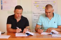 Подписан е договор за предоставяне на безвъзмездна финансова помощ по стратегията за Водено от общностите местно развитие на „Местна инициативна група – Любимец – Ивайловград”