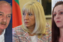 Министър Аврамова: „През 2021 година започва ремонт на проблемен път”