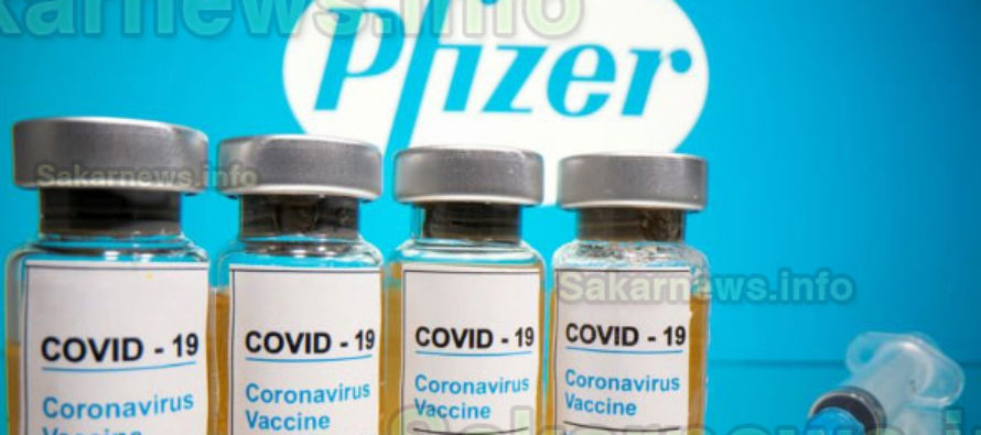 Pfizer обяви, че ваксината им срещу COVID-19 има ефективност над 90%