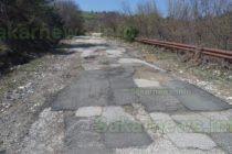 АПИ обеща, че ако има изпълнител, ще има и ремонт на пътя за Стара Загора