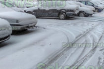 Непочистени от снега улици тормозят гражданите
