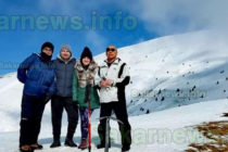 Снежният връх Васил Левски бе покорен от планинари