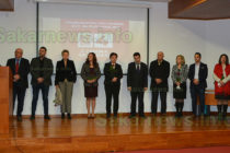 „БСП за България“ представи своите кандидати за народни представители