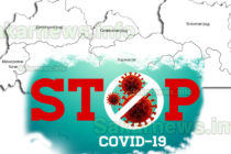 Броят на заразените с COVID отново счупи рекорда