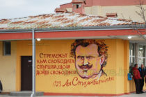 Рисунки украсяват Автогарата в Симеоновград