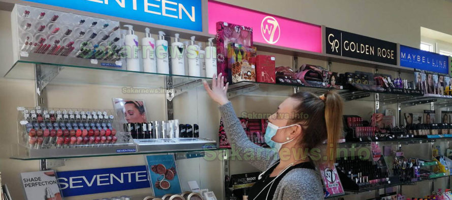 Нов магазин в Харманли изненадва с висок клас козметика и ръчно изработени продукти