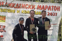 Тенчо Жеков заслужи злато от „Великденски маратон 2021“
