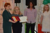В Свиленград връчиха традиционните награди за просветно дело