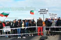 Протестиращи затвориха АМ „Марица“ заради проточил се ремонт