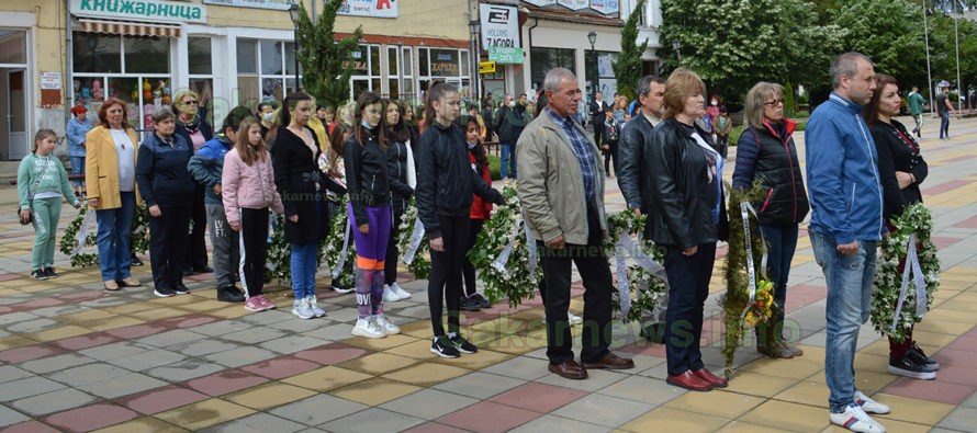 С шествие, слова и венци бе отбелязан Денят на Ботев в Тополовград