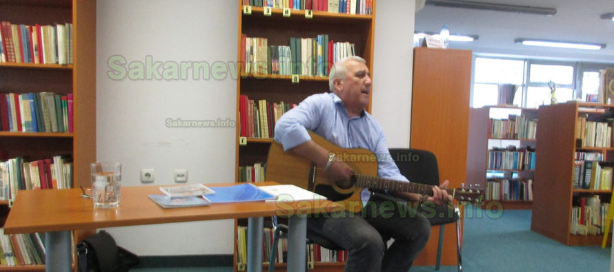 Боби Мирчев – стихове и китара в библиотеката