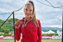 Габриела Петрова започна сезона с победа