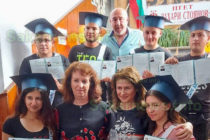 В ПГЕТ „Захари Стоянов“ млади хора се дипломираха по атрактивни специалности