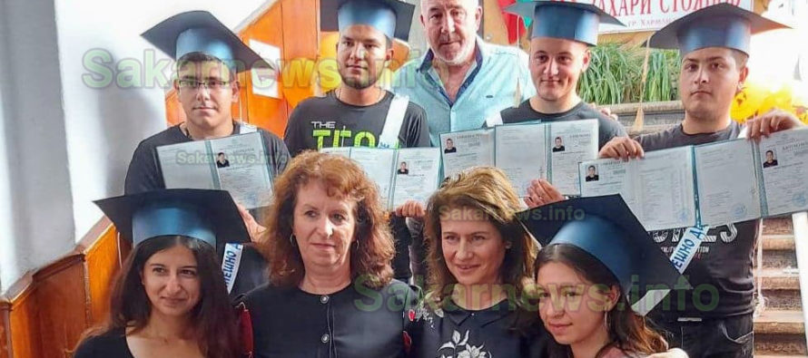 В ПГЕТ „Захари Стоянов“ млади хора се дипломираха по атрактивни специалности