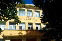 Сградата на ОбА – Тополовград е с нова визия след ремонта