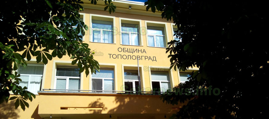 Сградата на ОбА – Тополовград е с нова визия след ремонта