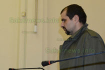 Делото срещу Иван Пачелиев отново отложено