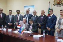 Българо-иракски бизнес форум се проведе в Хасково