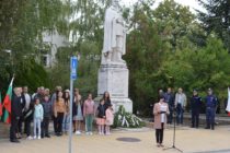 В Тополовград 113-годишнината от Независимостта отбелязана тържествено