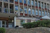 Укрепване на първичната медицинска помощ в изолирани и непривилегировани трансгранични райони