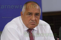 Борисов: „Тези, които доведоха хаоса, сега трябва да правят политики“