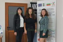 „МИГ Харманли“ – за изминалата 2021г.