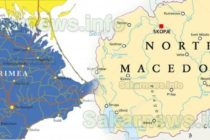 Казусът Крим и Македония – прилики и разлики
