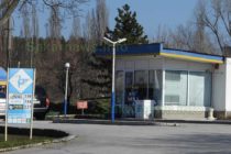 Полицията задържа мъжът, ограбил бензиностанция в Тополовград