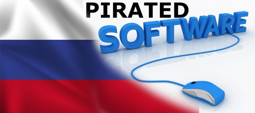 В Русия ще узаконяват пиратския софтуер