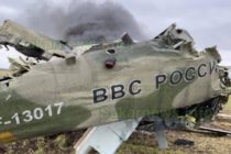 Борис Джонсън с план от 6 точки, руски хеликоптери продължават да падат