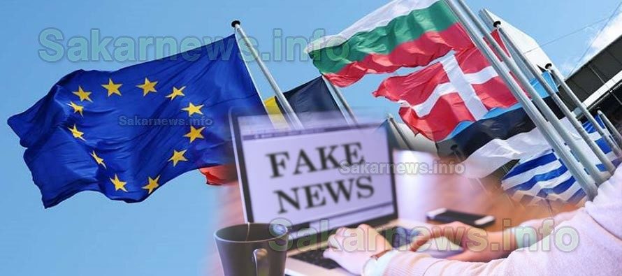 Дезинформацията се превръща във все по-актуален проблем за българите