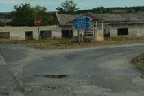 АПИ обяви спешно поръчка за ремонт на пътя между Мъдрец и Гълъбово
