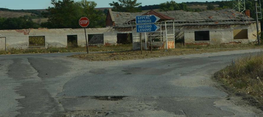 АПИ обяви спешно поръчка за ремонт на пътя между Мъдрец и Гълъбово